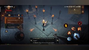 DIABLO IMMORTAL | Решение загадки с фонарями, все просто.