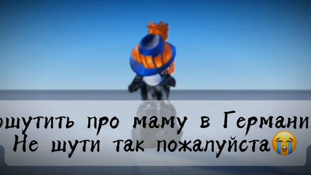 Россия))