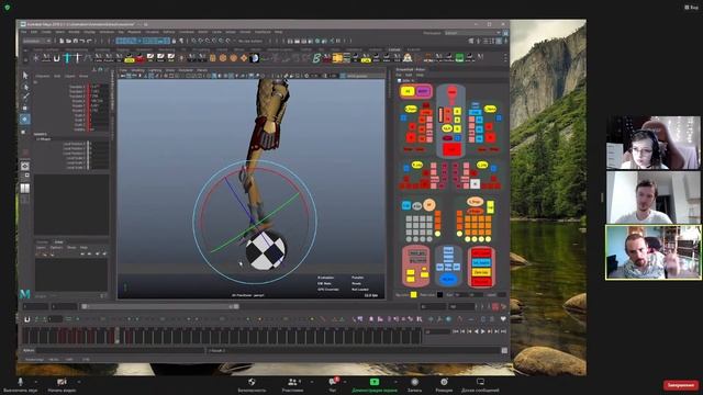3D анимация балансирования персонажа. #3dеляль №23