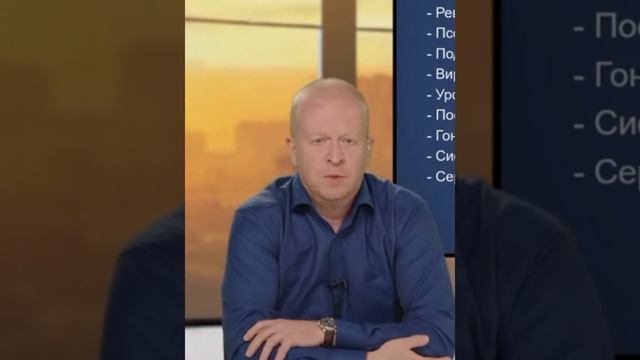 Воспалительный остеоартрит