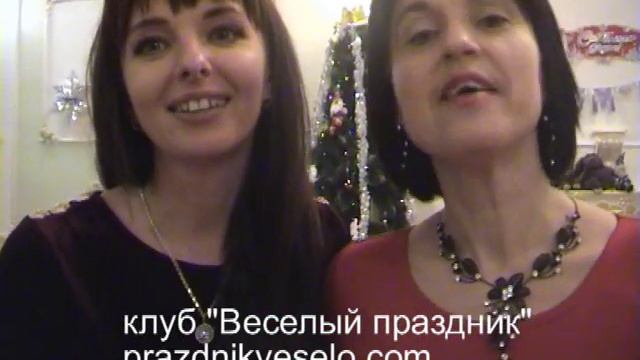 ведущая праздников тамада Севастополь