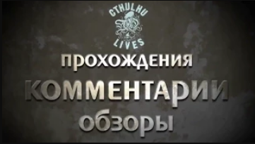 Тестовый стрим (BlackSilverUfa) Twitch 10.08.2015 [Bloodborne] Часть 3