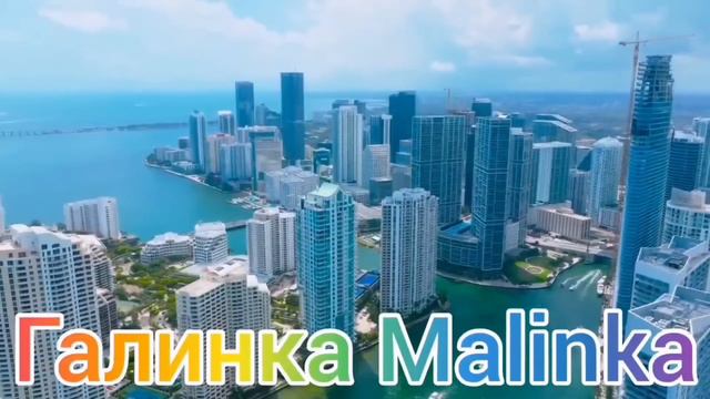 Ольга Уралочка live /Ужас что творится /Обзор Влогов /Уралочка и Сафар / смотреть онлайн