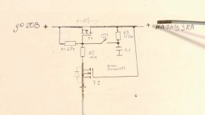 Включение и выключение мощной нагрузки одной маленькой кнопкой