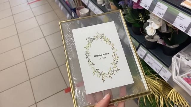 ?УЮТНЫЙ БАЛКОН в ХРУЩЕВКЕ ? КРАСИВЫЙ ДРЕВНИЙ ГОРОД | ФИКСПРАЙС в МАЛЕНЬКОМ ГОРОДЕ" МЕНЯ УДИВИЛ