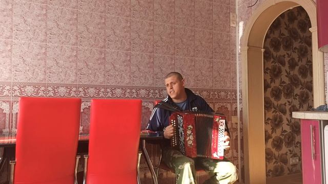Под гармонь.  Я плачу я рыдаю дорогая. Любимая песня отца.