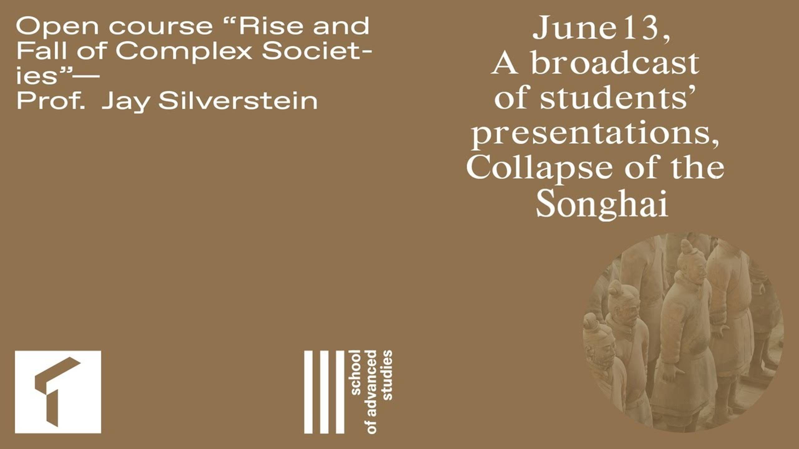 Open course "The Rise and Fall of Complex Societies", Collapse of the Songhai | SAS UTMN