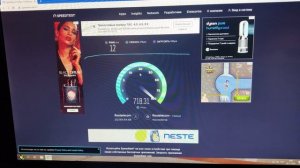Почти 1000мбит/сек скорость интернета. Такое реально?