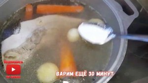 Говяжий Язык.Как правильно приготовить говяжий язык.Деликатес.