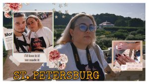 VLOG: НАША ПОЕЗДКА В ПИТЕР!
