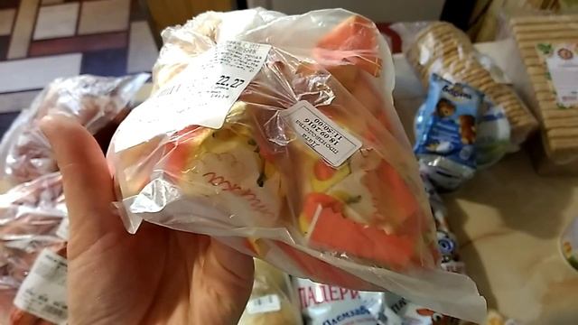 Небольшие продуктовые покупки??? смотреть онлайн