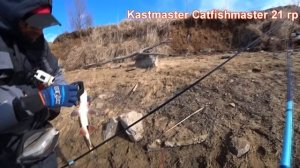 Рыбалка на КРУПНОГО жереха / ПОПАЛИ на весеннюю РАЗДАЧУ