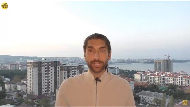 Сколько можно заработать на Ютубе, реклама в Ютубе, заработок на Youtube 2020 смотреть онлайн