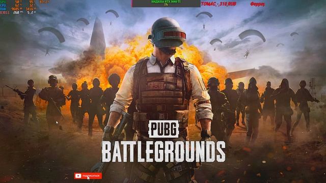?УТРЕННЯЯ ЗАРУБА В ПУБГ?ПУБГ СТРИМ?PUBG STEAM?СТРИМ БЕЗ МАТА? смотреть онлайн