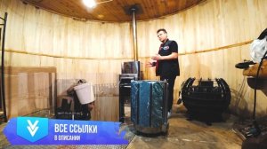 ПЕЧИ ДЛЯ БАНИ ОТ ВВД | КОМУ НУЖНА ПЕЧЬ?