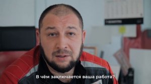 Интервью начальников автоколонн | НЕГАБАРИТИКА