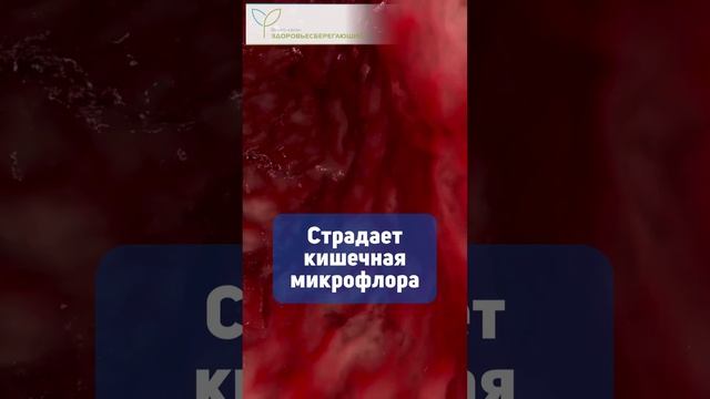 Что творит с организмом ужин после шести?