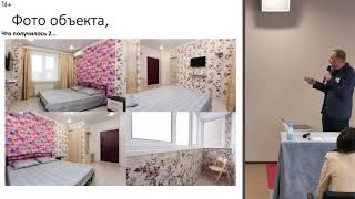40% годовых на студиях в Краснодаре - Инвестиции в недвижимость в регионах - кейс Василий Клещенко