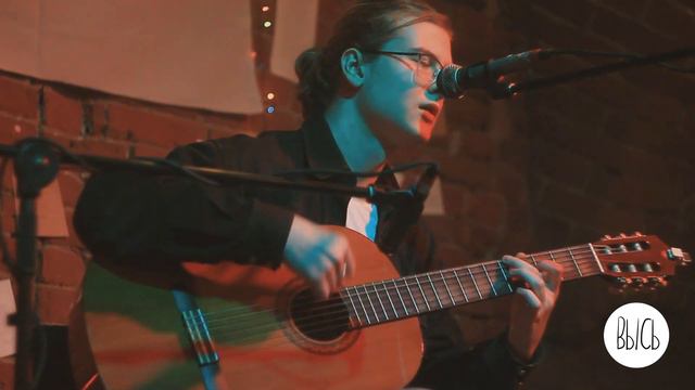 ВЫСЬ: поэзия, музыка. Кирилл Мальцев. 3.10.2021 смотреть онлайн