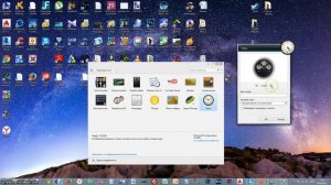 Как создать виджеты в Windows 8