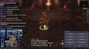 КАКОГО ПЕТА ВЫБРАТЬ LINEAGE 2 ESSENCE