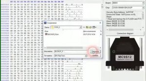 Xhorse VVDI Prog Read & Write BMW CAS4 5M48H VVDIShop