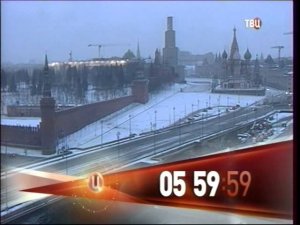 Переход телеканала ТВЦ в 16:9 (1 апреля 2015) +0 Рязань