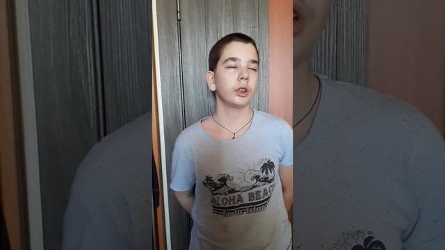 ребенок рассказывает стих,смотри как надо ,на карантине(закрытые глаза) смотреть онлайн