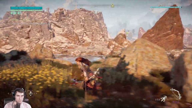 Horizon Zero Dawn + Frozen Wilds Новая игра+ чаcть 2 #лучшедома смотреть онлайн