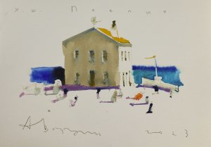 Александр Воцмуш