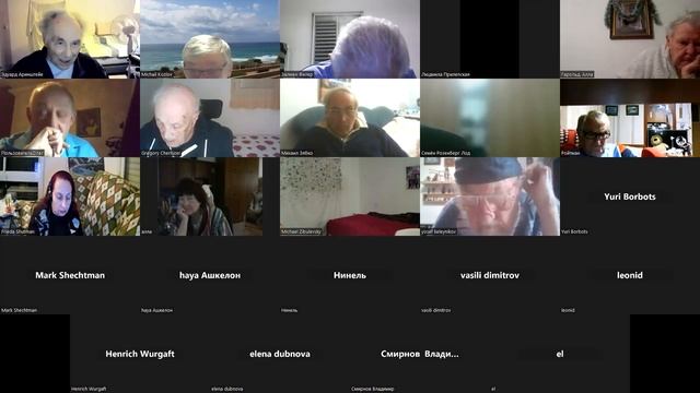 Проф. Эдуард Аринштейн. Нобелевская премия за нетривиальные опыты