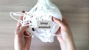 Очаровательная корзина из картона и шнура своими руками. Легко и быстро, результат потрясающий