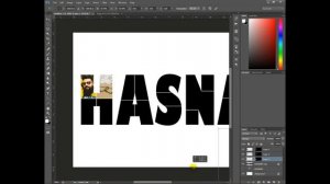 How To Create Text Collage In Photoshop