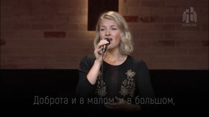 Дух Святой, дыханьем Божьих уст (Елизавета Савенок)