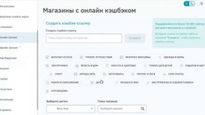 Как  вам заработать на рекламе  МаркетБот в AI Marketing