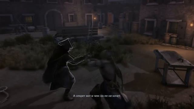 Покойся с миром, Хэйтем (ПОЛНЫЙ ДИАЛОГ) смотреть онлайн