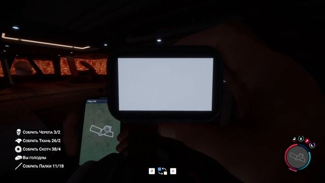 Sons of the Forest ПРОХОЖДЕНИЕ #4 ПОИСК НОВЫХ ПРЕДМЕТОВ смотреть онлайн