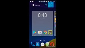 Как начать игру заново на Android без интернета.