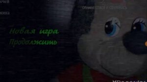 ПЯТЬ НОЧЕЙ У ЁЖИКА ПРОДОЛЖЕНИЕ 3 НОЧЬ, ИГРА, ЧТО ТЫ ТАКОЕ?! 5 ночей у Ёжика