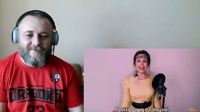 Alisa Supronova - Алиса Супронова - Чэмэлиинэ (якутская)| Далаана (REACTION)