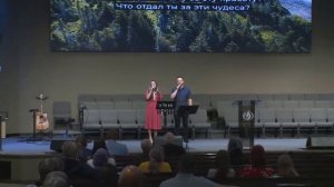 Для тебя, о, человек, Бог создал небо и поля