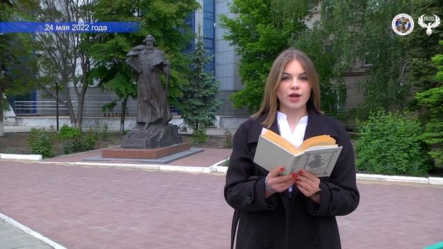 Видеопоэзия_24.05.2022_День славянской письменности и культуры_Виктория Ахрешина.mp4