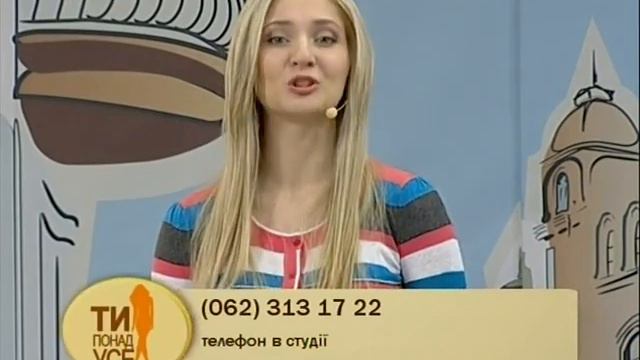 Яна Баранова. Формула успеха (Часть 3) смотреть онлайн