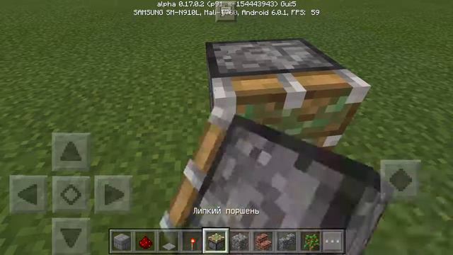 Механическая дверь в майнкрафте как сделать смотреть онлайн