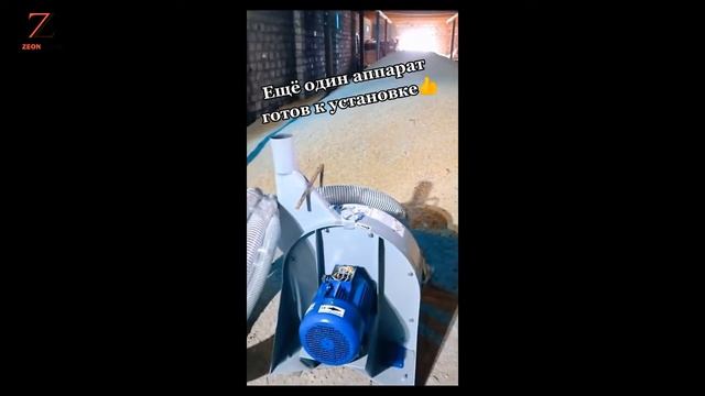 Дробилка для зерна, лузги, опилок ВРД-7,5. Видео пользователя о дробилке смотреть онлайн