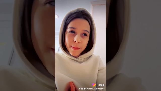 А вы знаете Милану Некрасову смотреть онлайн