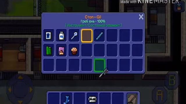 Обзор игры The Escapists смотреть онлайн