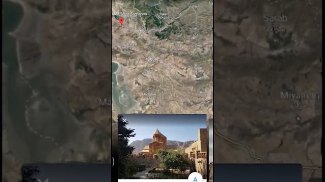 کلیسای زیبای استپانوس واقع در آذربایجان شرقی #گردشگری_ایران #دوچرخه_سواری #تاریخ_تمدن #کلیسا