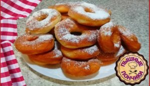 ОЧЕНЬ ВКУСНЫЕ ПЫШНЫЕ ПОНЧИКИ самый простой рецепт (1)