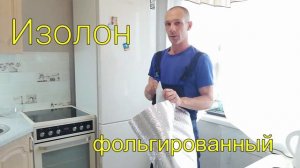 Как разместить холодильник на маленькой кухне? Можно ли ставить холодильник рядом с плитой и батаре